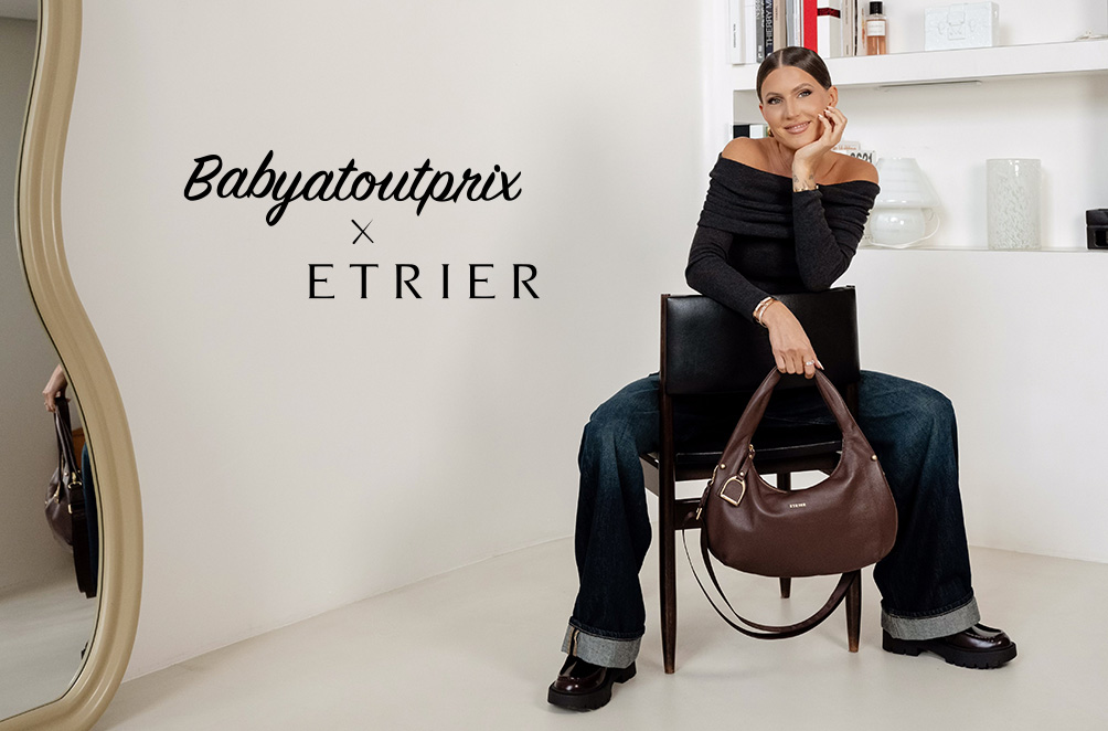 Etrier X Babyatoutprix